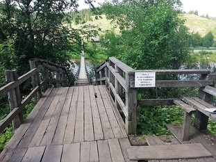 Мост пообещади отремонтировать